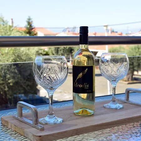 Appartamento Blue North Luxury